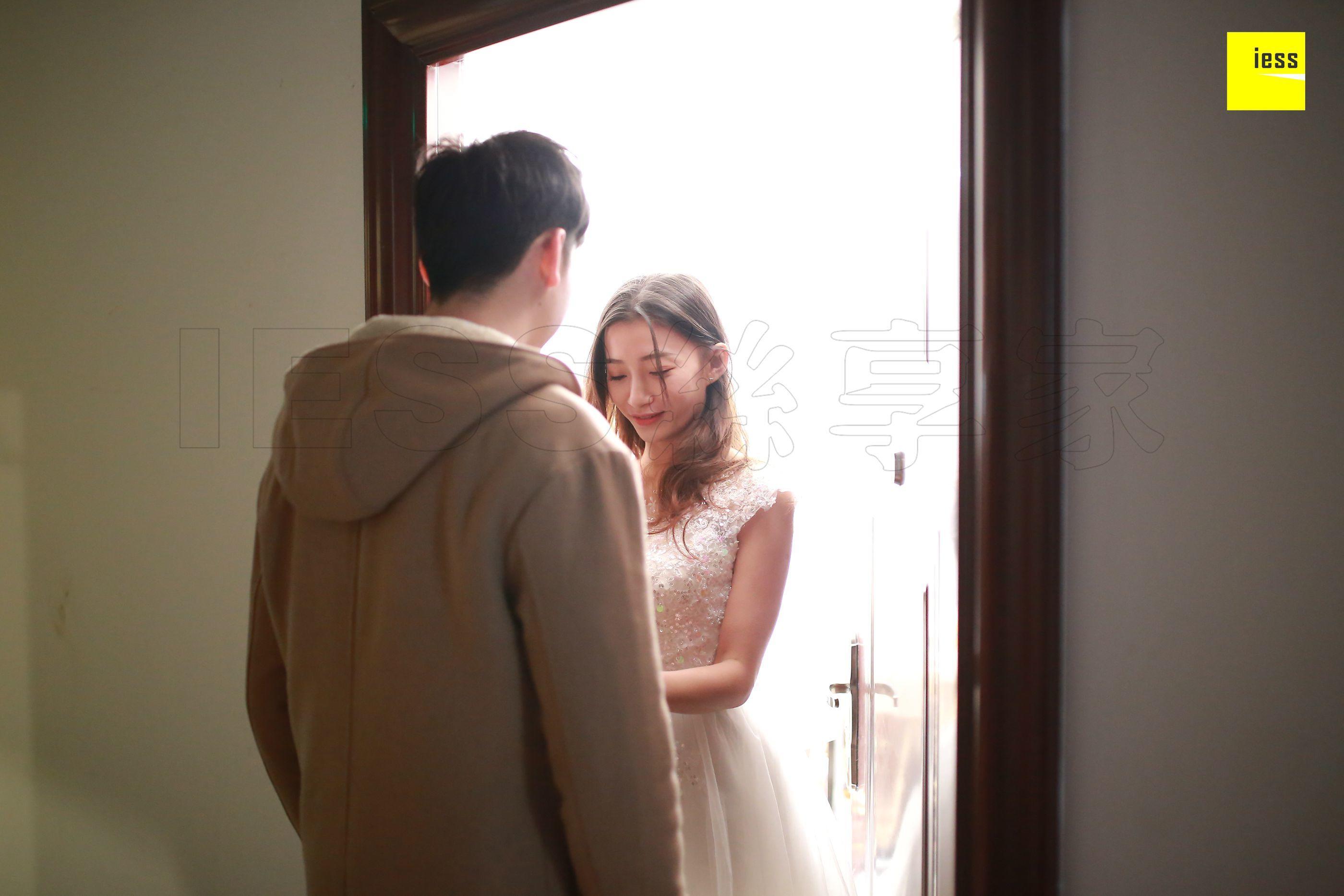 IESS异思趣向 2018.02.14《魔鬼周三》特刊06期：秋秋 – 新郎不是我